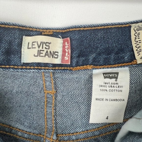 Vintage Re-Done Levi's Rigid High Waisted Denim Jean Shorts Distressed Relaxed 4 - Picture 4 of 8